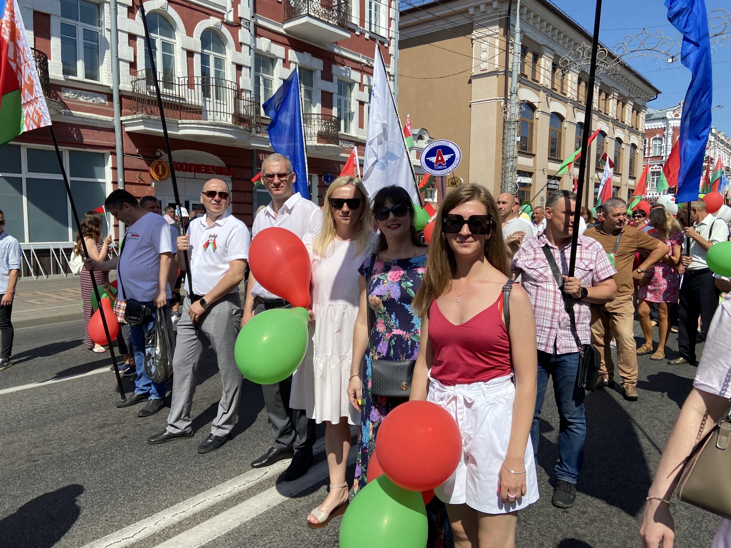 С Днём Независимости Республики Беларусь