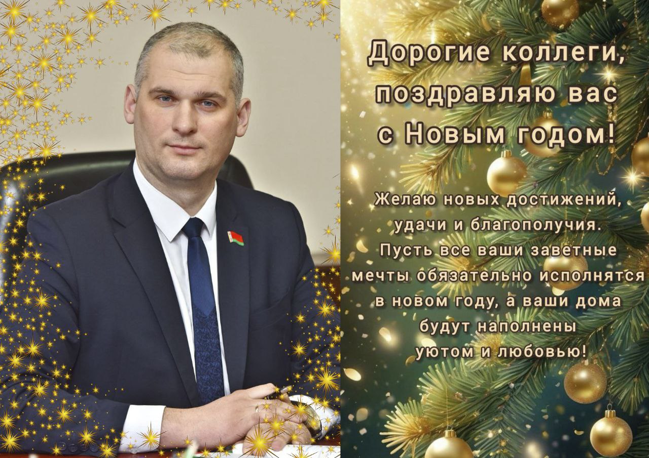 С наступающим Новым годом!!!!